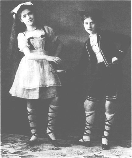 Иллюстрация к книге — Вера (Миссис Владимир Набоков) [i_009.jpg]