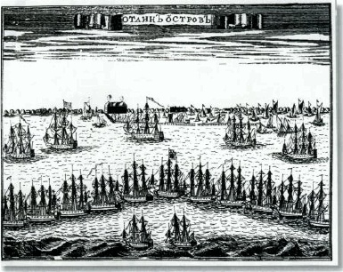 Иллюстрация к книге — Создатели морского устава [i_005.jpg]