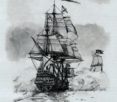 Иллюстрация к книге — Создатели морского устава [i_016.jpg]