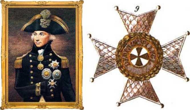 Иллюстрация к книге — Вице-адмирал Нельсон [i_067.jpg]