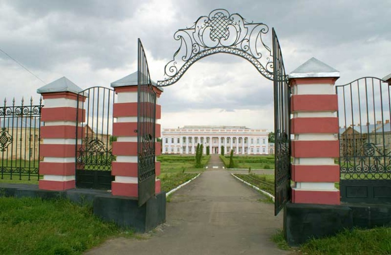 Иллюстрация к книге — Тайный сыск генерала де Витта [ris_33.jpg]