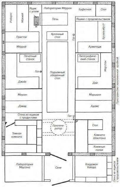 Иллюстрация к книге — В сердце Антарктики [i_053.jpg]