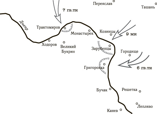 Иллюстрация к книге — Танковая гвардия в бою [autogen_ebook_id109.jpg]