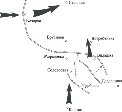 Иллюстрация к книге — Танковая гвардия в бою [autogen_ebook_id135.jpg]