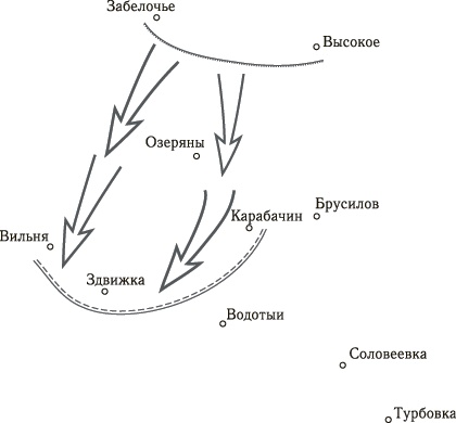 Иллюстрация к книге — Танковая гвардия в бою [autogen_ebook_id136.jpg]