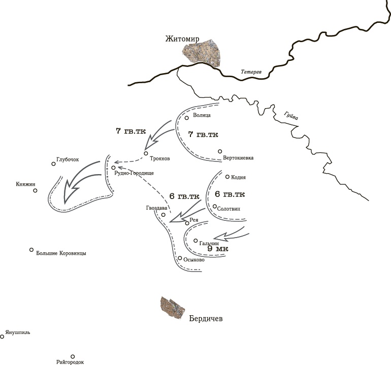 Иллюстрация к книге — Танковая гвардия в бою [autogen_ebook_id145.jpg]