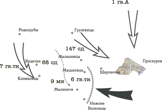 Иллюстрация к книге — Танковая гвардия в бою [autogen_ebook_id160.jpg]