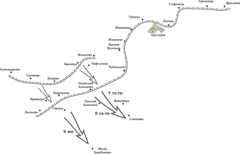 Иллюстрация к книге — Танковая гвардия в бою [autogen_ebook_id168.jpg]