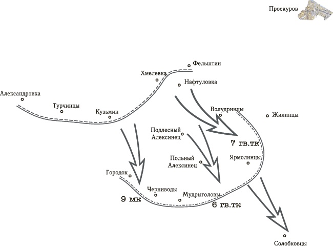 Иллюстрация к книге — Танковая гвардия в бою [autogen_ebook_id169.jpg]
