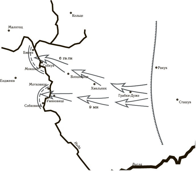 Иллюстрация к книге — Танковая гвардия в бою [autogen_ebook_id220.jpg]
