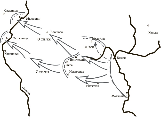 Иллюстрация к книге — Танковая гвардия в бою [autogen_ebook_id222.jpg]