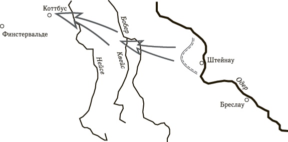 Иллюстрация к книге — Танковая гвардия в бою [autogen_ebook_id236.jpg]