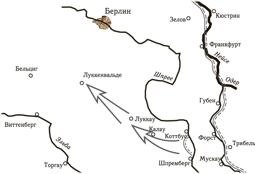 Иллюстрация к книге — Танковая гвардия в бою [autogen_ebook_id251.jpg]