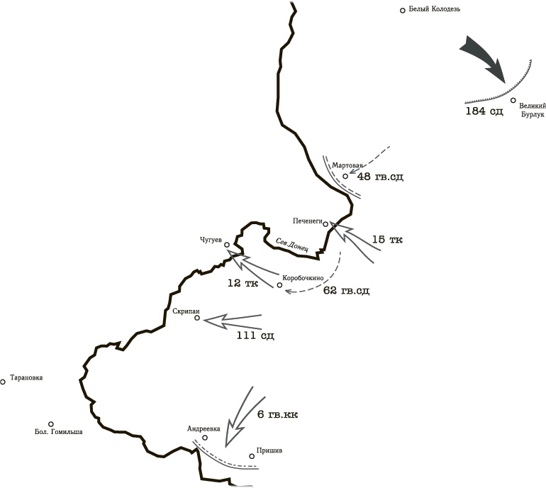 Иллюстрация к книге — Танковая гвардия в бою [autogen_ebook_id46.jpg]