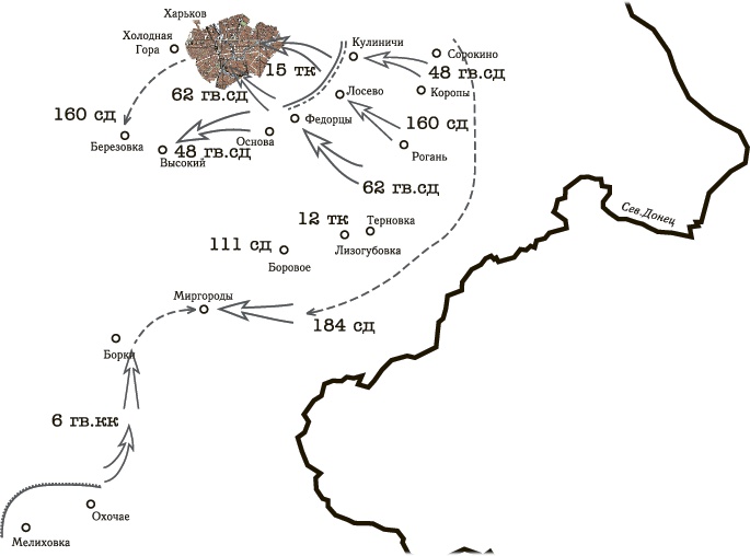 Иллюстрация к книге — Танковая гвардия в бою [autogen_ebook_id58.jpg]