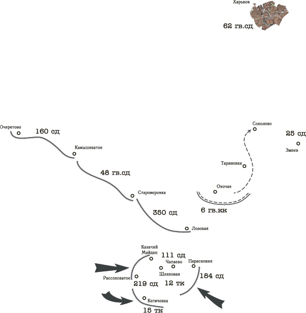 Иллюстрация к книге — Танковая гвардия в бою [autogen_ebook_id64.jpg]