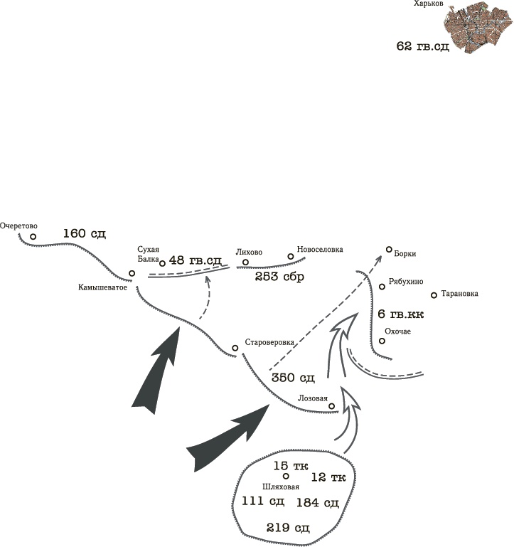 Иллюстрация к книге — Танковая гвардия в бою [autogen_ebook_id66.jpg]