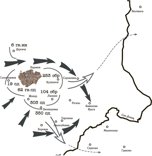 Иллюстрация к книге — Танковая гвардия в бою [autogen_ebook_id72.jpg]