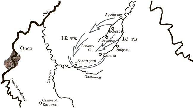 Иллюстрация к книге — Танковая гвардия в бою [autogen_ebook_id80.jpg]