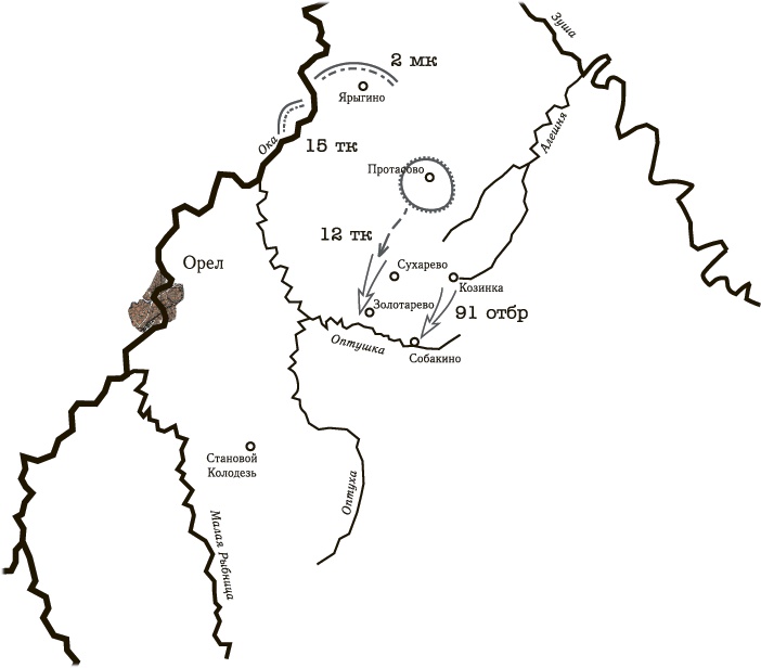 Иллюстрация к книге — Танковая гвардия в бою [autogen_ebook_id87.jpg]