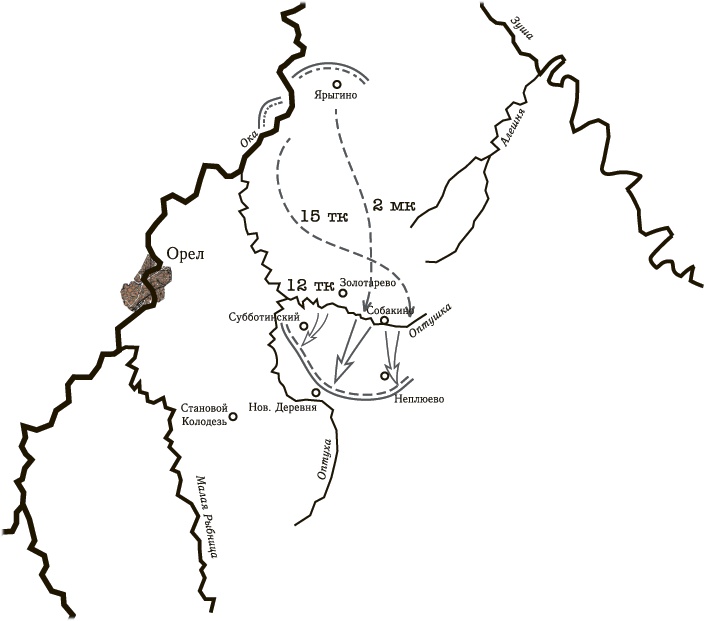 Иллюстрация к книге — Танковая гвардия в бою [autogen_ebook_id88.jpg]