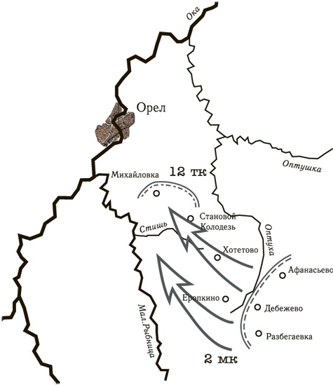 Иллюстрация к книге — Танковая гвардия в бою [autogen_ebook_id89.jpg]