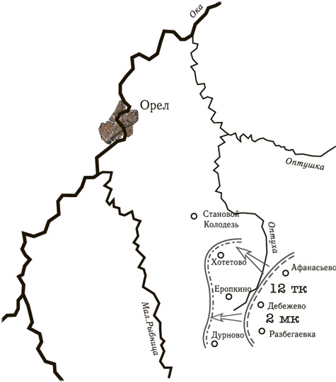 Иллюстрация к книге — Танковая гвардия в бою [autogen_ebook_id92.jpg]