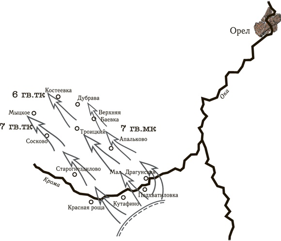 Иллюстрация к книге — Танковая гвардия в бою [autogen_ebook_id97.jpg]