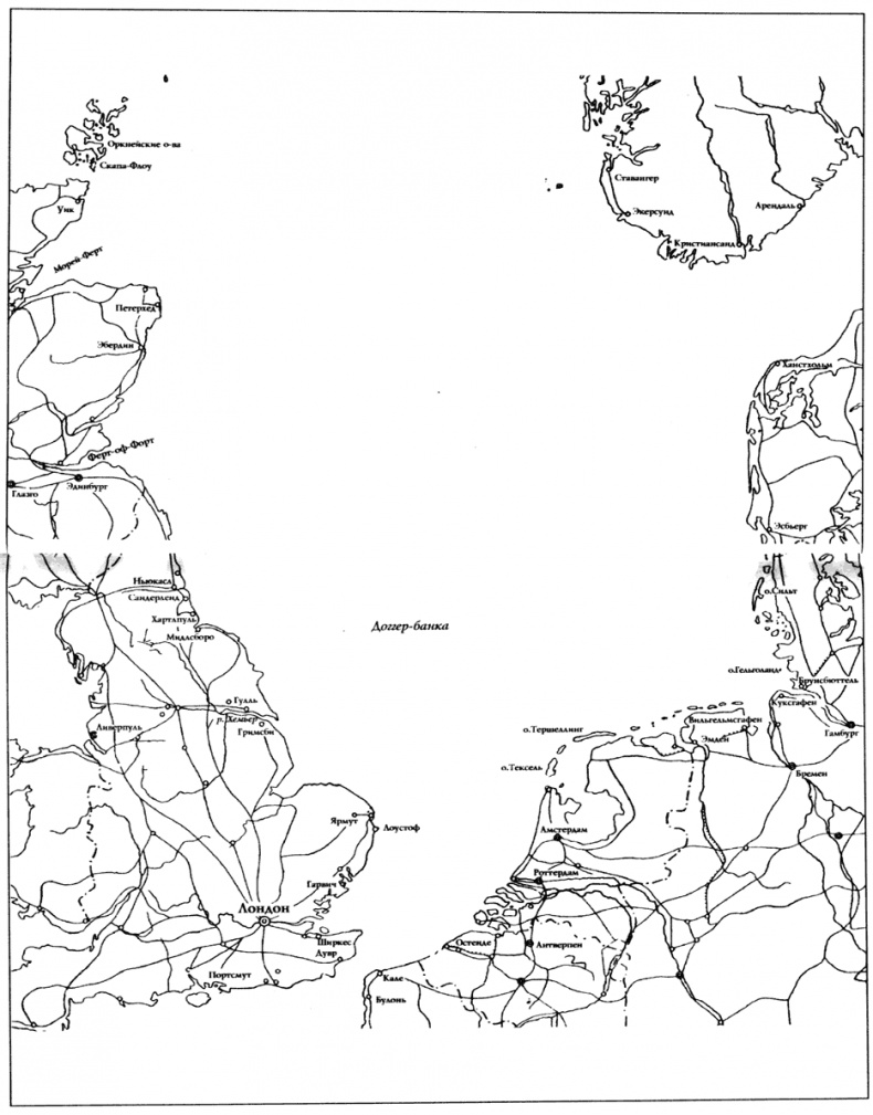 Иллюстрация к книге — Германский флот в Первую мировую войну [i_001.jpg]