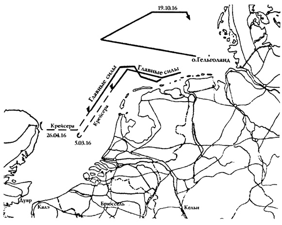 Иллюстрация к книге — Германский флот в Первую мировую войну [i_014.jpg]