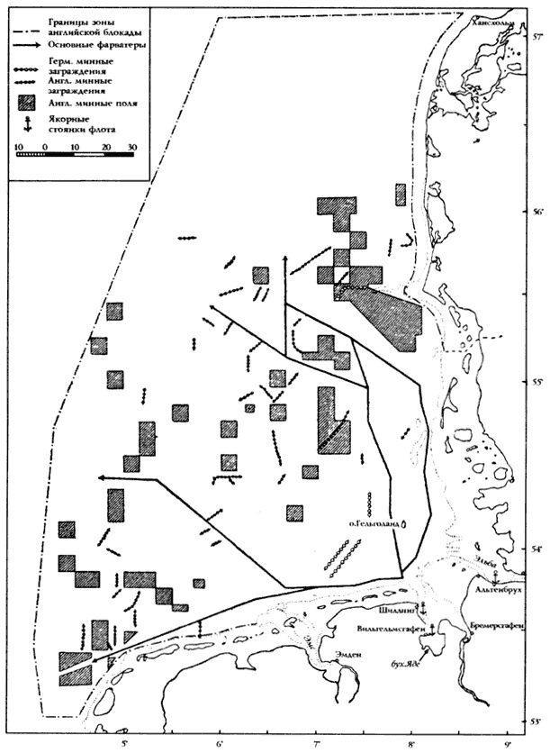 Иллюстрация к книге — Германский флот в Первую мировую войну [i_027.jpg]