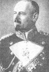 Иллюстрация к книге — Германский флот в Первую мировую войну [i_047.jpg]