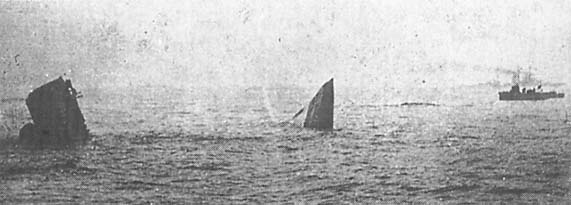 Иллюстрация к книге — Германский флот в Первую мировую войну [i_074.jpg]