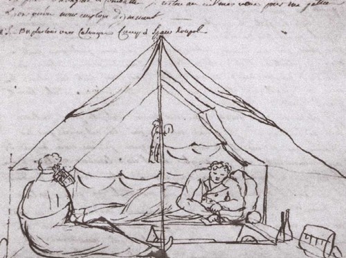 Иллюстрация к книге — Двенадцать поэтов 1812 года [i_016.jpg]