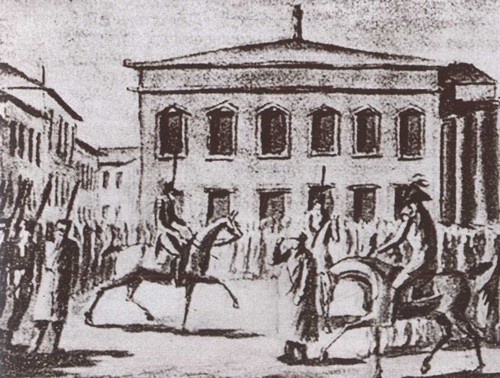 Иллюстрация к книге — Двенадцать поэтов 1812 года [i_018.jpg]