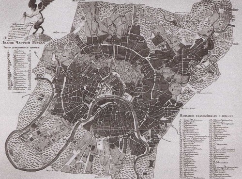 Иллюстрация к книге — Двенадцать поэтов 1812 года [i_039.jpg]