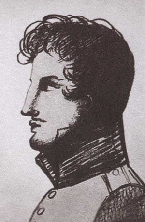 Иллюстрация к книге — Двенадцать поэтов 1812 года [i_050.jpg]