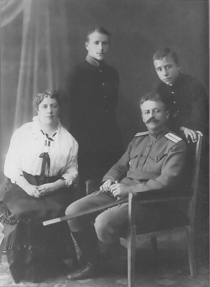 Иллюстрация к книге — Позвонки минувших дней [img_2.jpg]