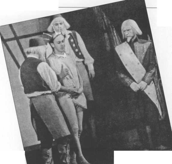 Иллюстрация к книге — Позвонки минувших дней [img_21.jpg]