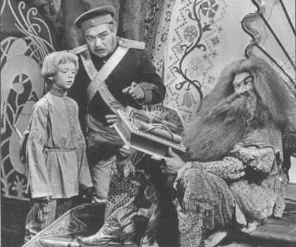 Иллюстрация к книге — Позвонки минувших дней [img_24.jpg]