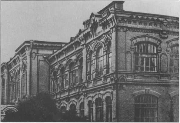 Иллюстрация к книге — Позвонки минувших дней [img_3.jpg]