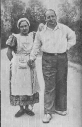 Иллюстрация к книге — Позвонки минувших дней [img_33.jpg]