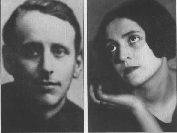 Иллюстрация к книге — Позвонки минувших дней [img_7.jpg]