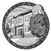 Иллюстрация к книге — Загадочные ямы [i_002.jpg]