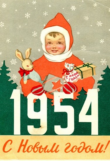 Иллюстрация к книге — Юрий Трифонов [i_012.jpg]