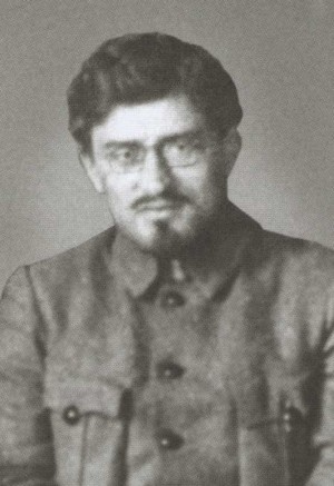 Иллюстрация к книге — Юрий Трифонов [i_013.jpg]