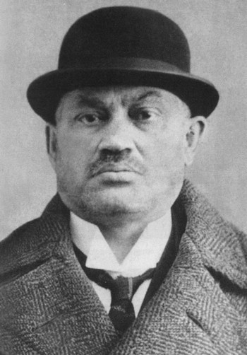 Иллюстрация к книге — Азеф [i_001.jpg]