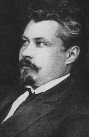 Иллюстрация к книге — Азеф [i_012.jpg]