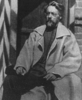 Иллюстрация к книге — Азеф [i_015.jpg]