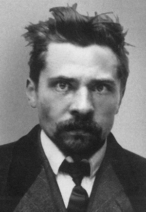 Иллюстрация к книге — Азеф [i_044.jpg]